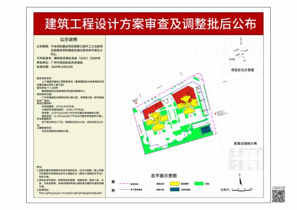 sm_pihou_2024080000042685_f31190a3-4bc2-4aaf-991a-b7b2c285a2aa.jpg