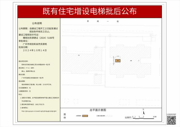 sm_pihou_2024020000040981_f11dac78-8eae-4880-9567-aae79c4c1865.jpg