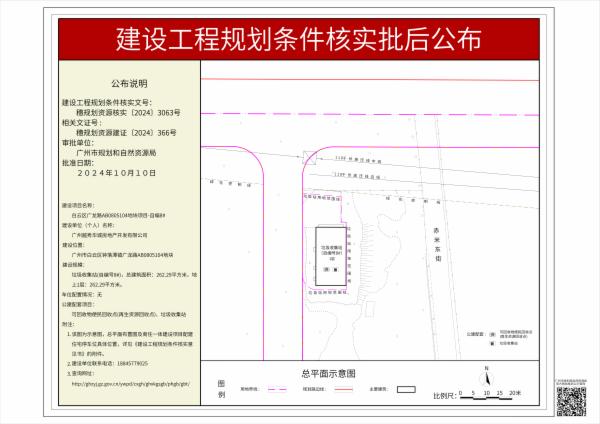 sm_pihou_2024050000041126_94d47097-821b-4020-98a5-396aa1713442.jpg