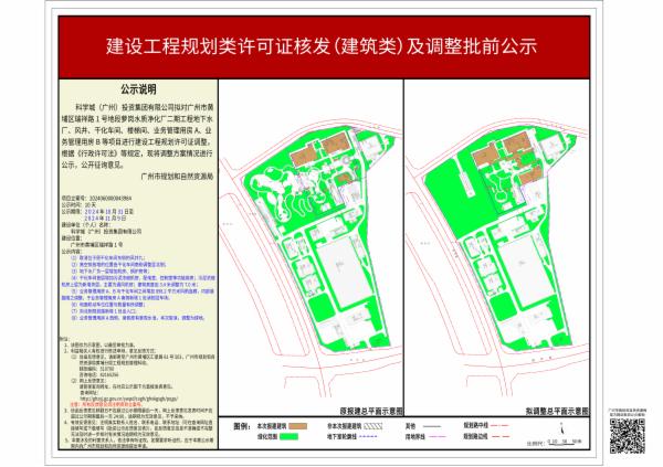 sm_piqian_2024060000043984_42de20a3-1973-4e14-86e7-ac9ac562c28a.jpg