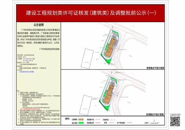 sm_piqian_2024060000044300_730df11a-0b77-4713-85b5-2332555cc1c7.jpg