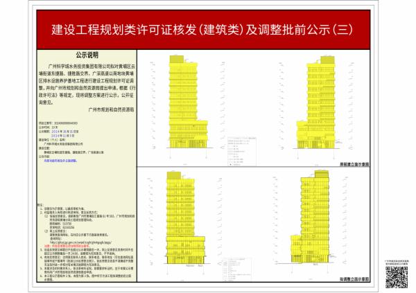 sm_piqian_2024060000044300_5696b0d1-8493-444d-8eb0-cc9d759173b2.jpg