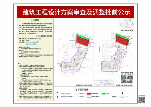 sm_piqian_2024080000043280_860891dc-daba-49e9-bb13-4124f98f81e3.jpg