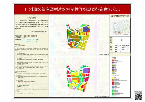 sm_piqian_2024050000043677_2b336fc4-be9a-40f7-8392-fb7515d9863a.jpg