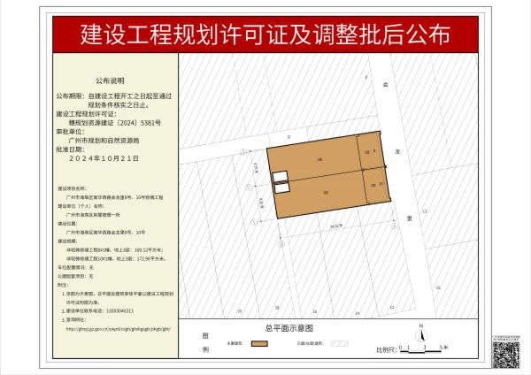 sm_pihou_2024020000042473_712dddb5-21dd-4ab5-80a2-aeaa9ab3b7d8.jpg