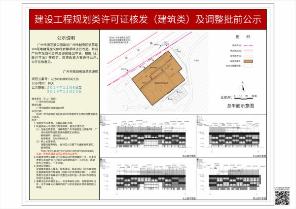 sm_piqian_2024010000042126_35059556-c046-4a79-b123-cc3269434715.jpg