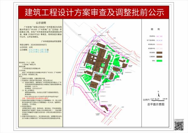 sm_piqian_2024030000045872_63b2edb7-20ef-403e-93ad-4c6300dd3160.jpg