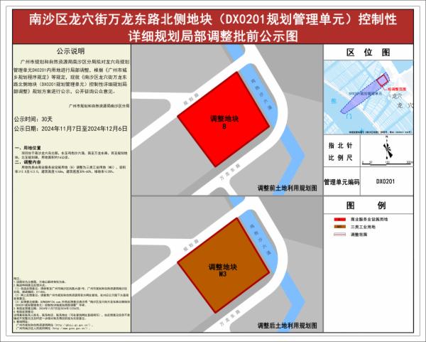 sm_piqian_2024090000046901_bc9ec011-25e6-4aea-b75b-833e28f2c6ee.jpg