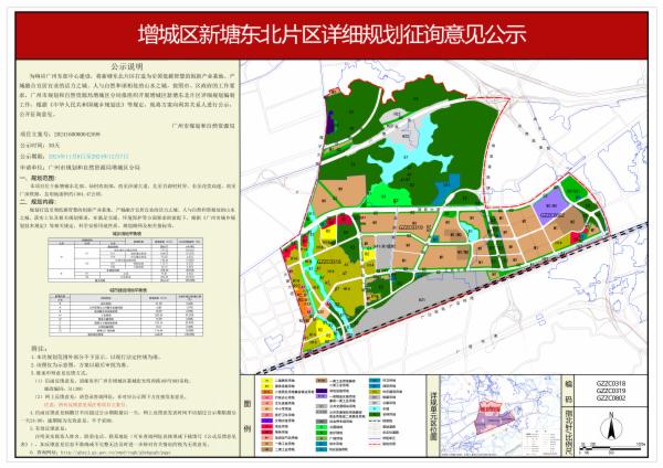 sm_piqian_2024160000042599_5e3a37b0-4a62-4ec7-bf14-2c366b1a0f18.jpg