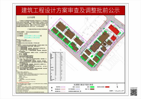 sm_piqian_2024190000045927_d53025fd-796c-4995-81e2-c2a555cd5020.jpg