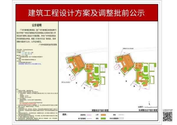 sm_piqian_2024060000046458_1c875baf-16ea-4754-b3fe-4696a077686d.jpg