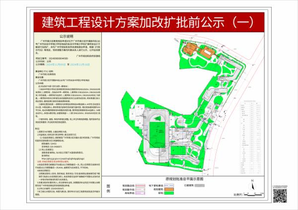 sm_piqian_2024090000044589_d06903ce-9bd2-40cf-b90c-d4600837494d.jpg