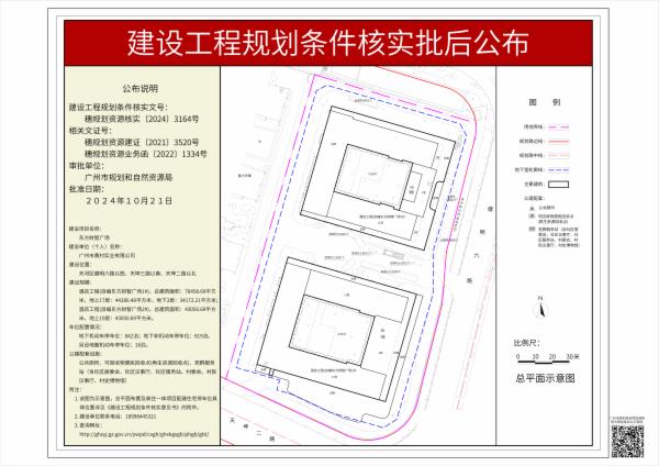 sm_pihou_2024040000042953_52799646-1fc9-4248-b2b5-f350bc26b252.jpg