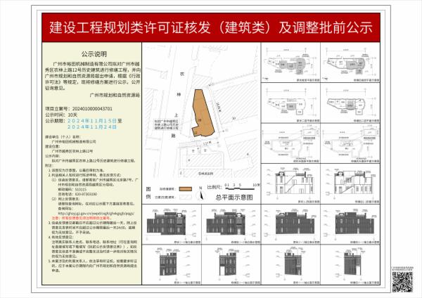 sm_piqian_2024010000043701_c1f0ab22-85c8-4a42-8532-b4beca1ac322.jpg