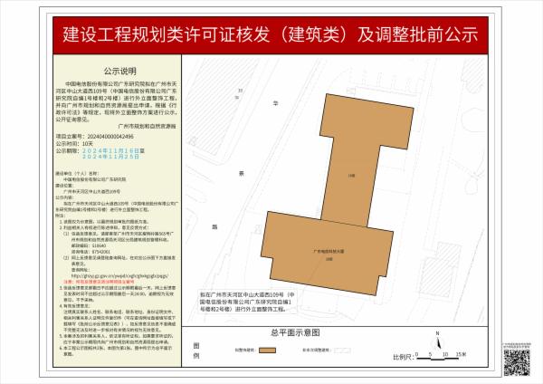 sm_piqian_2024040000042496_e4a71053-36ed-4bb7-a596-2501f32067a9.jpg