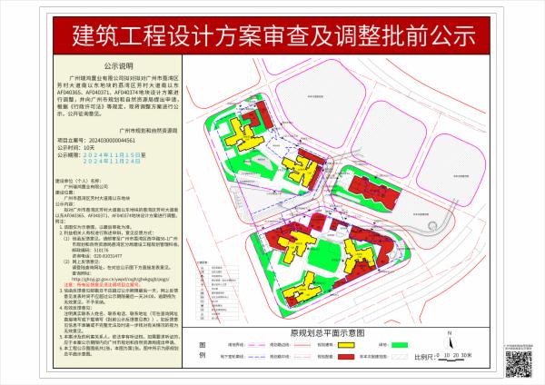 sm_piqian_2024030000044561_9c904629-6a44-4e9f-8728-8d01c67ef534.jpg