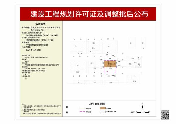 sm_pihou_2024080000046875_b8a34ece-51bc-4a94-a26d-21d116a9cc90.jpg