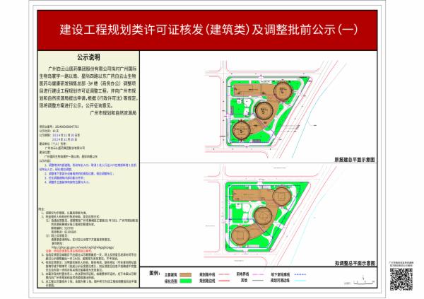 sm_piqian_2024060000047703_739ffe0a-465f-468f-b6f4-632a66b23ce4.jpg