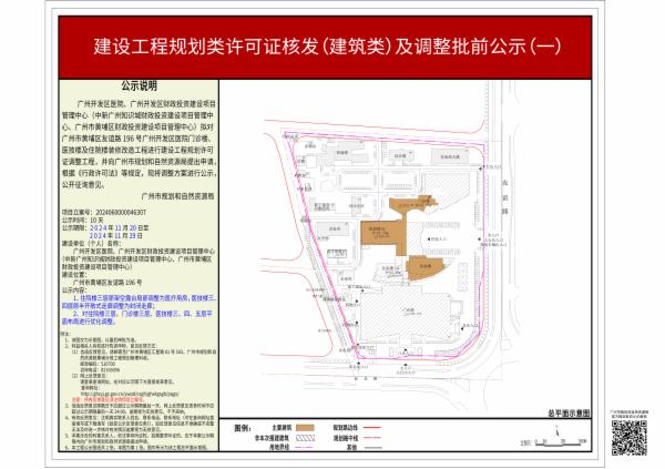 sm_piqian_2024060000046307_cbb201a2-a443-4478-9571-6df14f784514.jpg