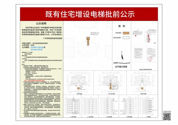 sm_piqian_2024080000044807_8e95f203-84d7-4092-9495-48bc44d94471.jpg