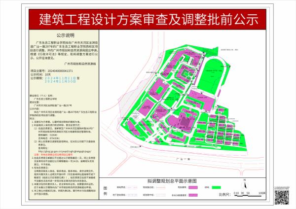 sm_piqian_2024040000041371_b8af3770-56a9-45ae-b0bd-83fe136b9381.jpg