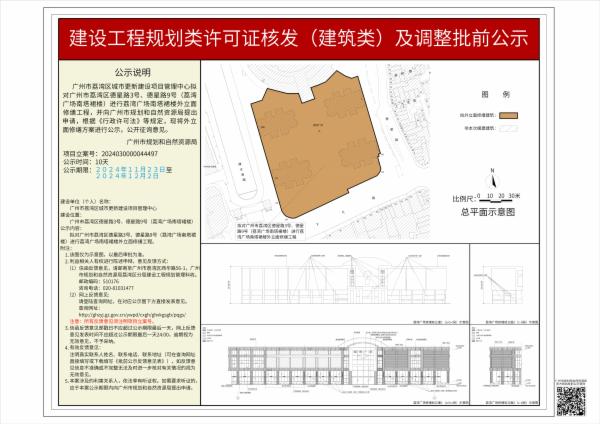 sm_piqian_2024030000044497_ab91b7e5-3503-4dbf-9255-4ed963e8ed95.jpg