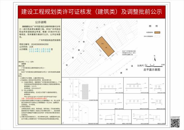 sm_piqian_2024030000042050_dc53db99-a1cf-46f6-a34a-882caea3539f.jpg