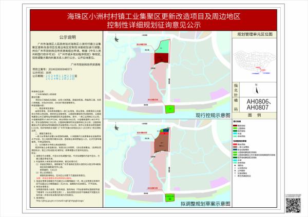 sm_piqian_2024020000048753_98eecb8c-07d9-478c-bc73-b9e342b25890.jpg