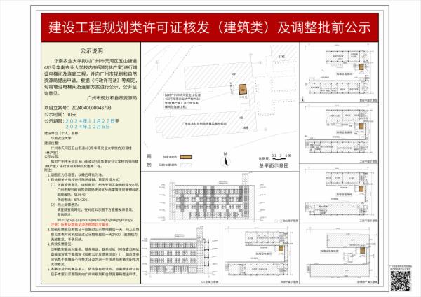 sm_piqian_2024040000048793_5f144c7d-ad2e-4d67-8b48-45b03d61f643.jpg