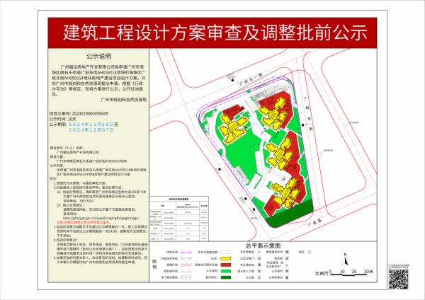 sm_piqian_2024020000050609_c14d9998-0614-47e2-9d2a-8daa58256277.jpg