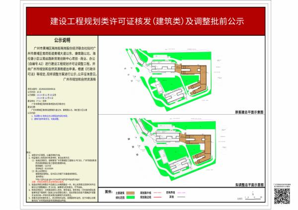 sm_piqian_2024060000049918_b383c454-cf76-409e-ab1a-2a5e84978cfd.jpg