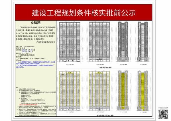 sm_piqian_2024060000050623_476c83a3-f49c-4f06-a182-4db1c9b359de.jpg