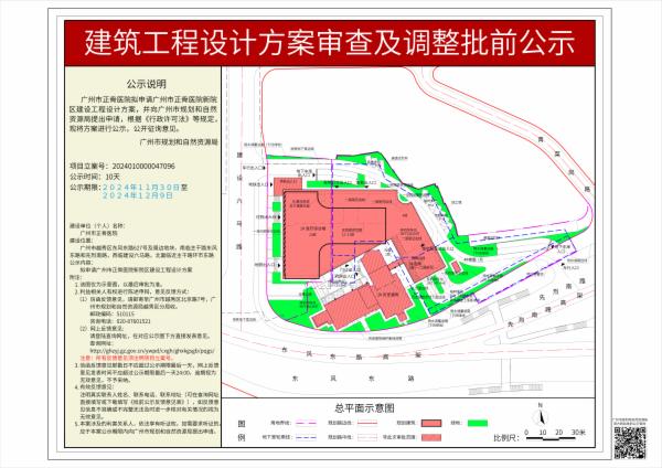 sm_piqian_2024010000047096_e99ef185-ec8e-40af-9ac9-d06e97a13987.jpg