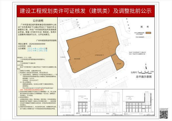 sm_piqian_2024030000044494_8e6e06f4-eca2-4e15-be49-a9cbc2d278cb.jpg