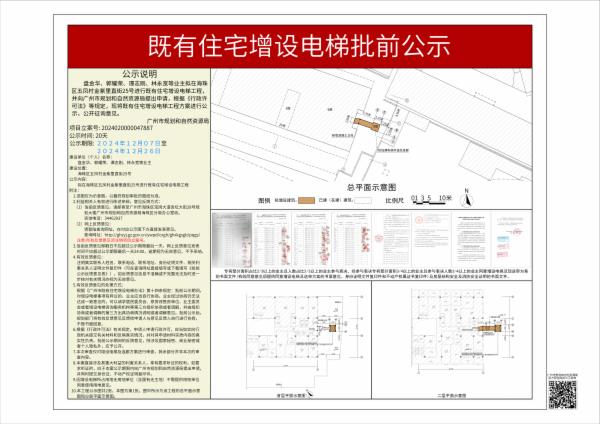 sm_piqian_2024020000047887_9ffb70c4-b080-419c-9852-5e9537f92387.jpg