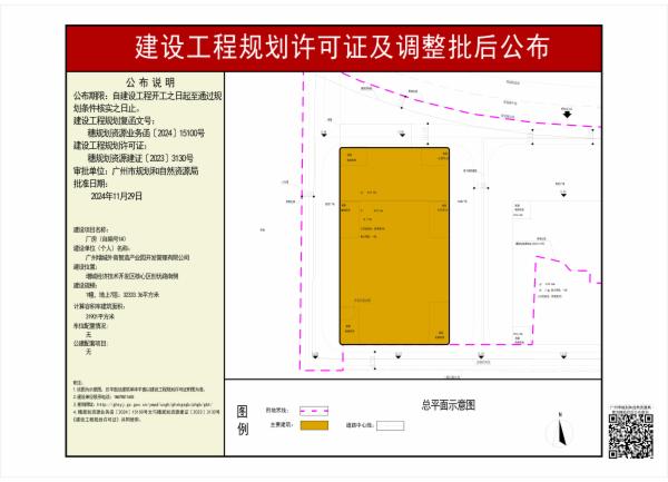 sm_pihou_2024160000050301_cdb6c6c2-ec0e-4099-8418-b9c6cb83500c.jpg