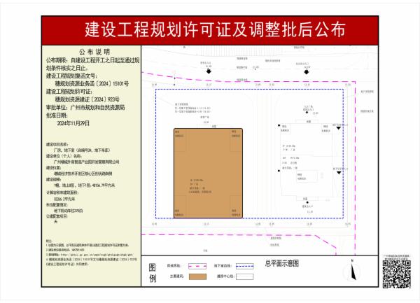 sm_pihou_2024160000050307_86664ace-17f8-4fcc-9372-aef7917b84e2.jpg