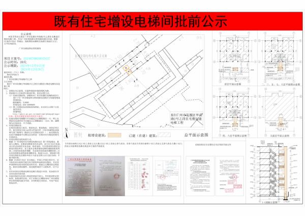 sm_piqian_2024070000045437_b317f520-6cd7-4e45-8802-a9b3c0cc56de.jpg