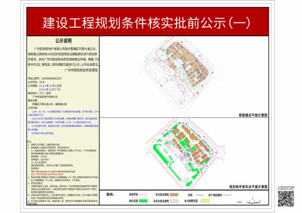 sm_piqian_2024060000052307_2b826758-be9d-45a8-a8f1-70a494a444b1.jpg