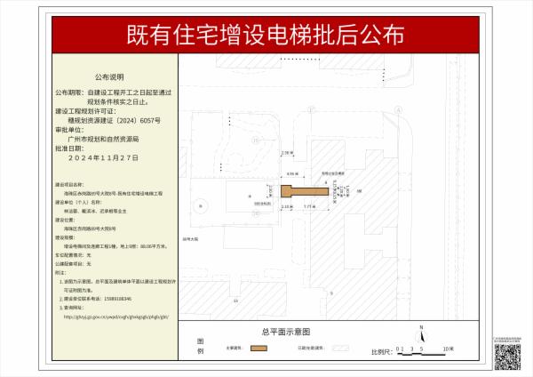 sm_pihou_2024020000048927_ac604cad-56e8-45a1-94ca-4cb3a670cfd4.jpg