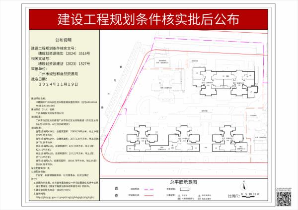 sm_pihou_2024050000048242_3e8b91cd-281c-45c8-9169-92b5ac321968.jpg