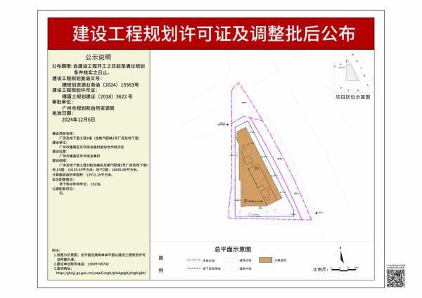 sm_pihou_2024080000052022_12cd3870-fa48-42e8-956b-c74d4e413514.jpg