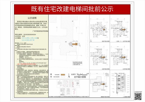 sm_piqian_2024030000049504_f455e30a-4e33-4229-a41b-34b3c6c586d2.jpg