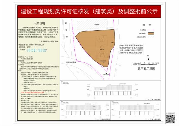 sm_piqian_2024040000050294_ff5823c1-36cb-4215-bcc1-306fe088c9a9.jpg