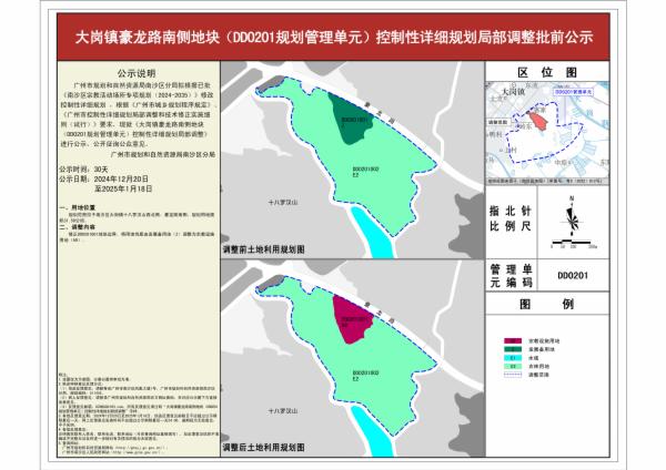 sm_piqian_2024090000055382_19179741-af40-4ea6-895d-12569bb70d00.jpg