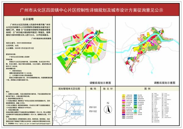 sm_piqian_2024140000048568_aac9a129-6cc9-4ed3-95e9-f22fa6ce286e.jpg