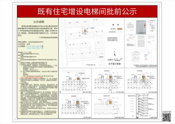 sm_piqian_2024030000052973_01301090-eb84-4d98-af94-ab9ec8062f43.jpg