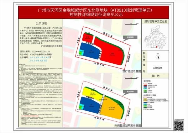 sm_piqian_2025000000003124_eb381417-97d8-469f-992a-2ef2cee93a3c.jpg