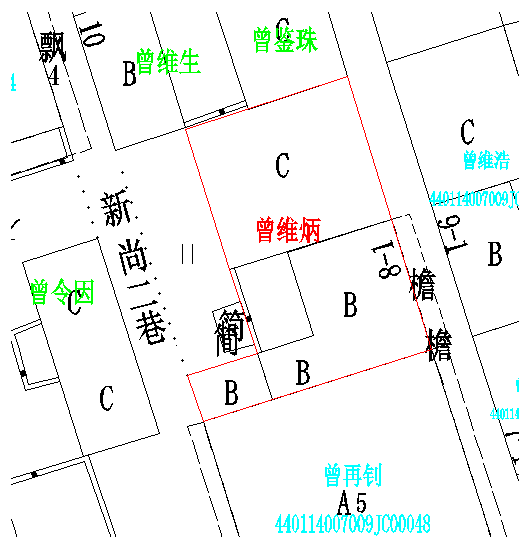 新华街莲塘村曾维炳宅基地首次登记公告