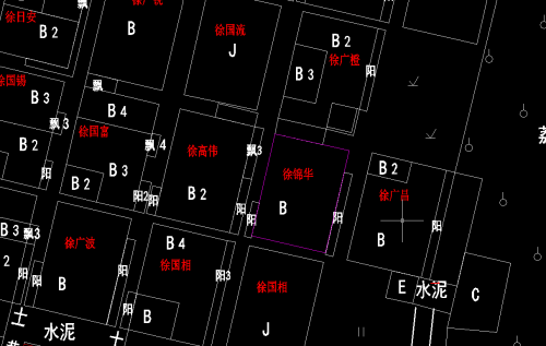 花城街东边村徐锦华宅基地首次登记公告